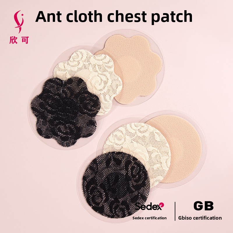 Nipple Cover Pasties - Penutup Puting Payudara Berbahan Kain Renda