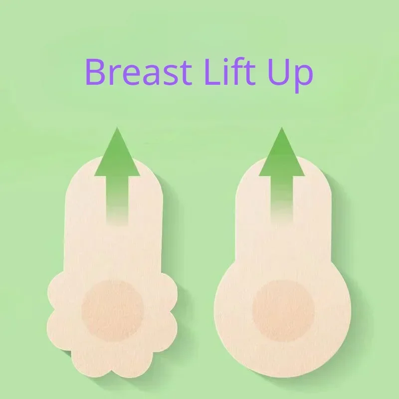 Silicone Bra Adhesive - 10 BH pita pengangkat payudara tidak