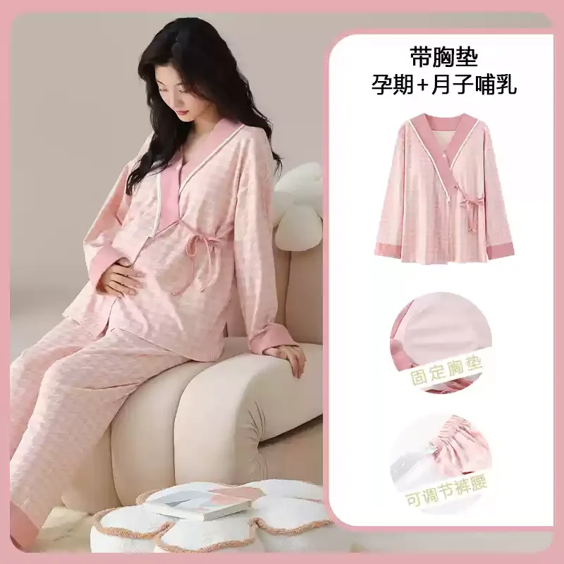 Pakaian tidur ibu hamil, baju  - Nursing Bra Sleep ulasan dan harga