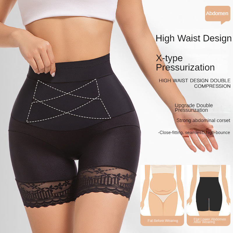 Celana Dalam Pengaman Berbahan - Seamless Underwear Women ulasan dan harga